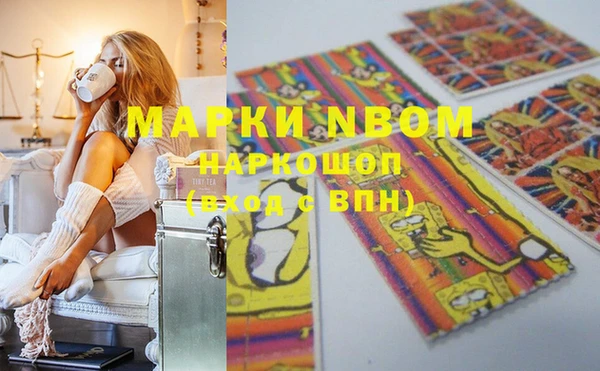 спиды Киреевск