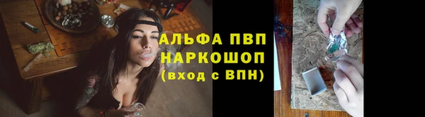 скорость mdpv Киренск