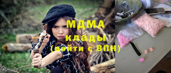 скорость mdpv Киренск