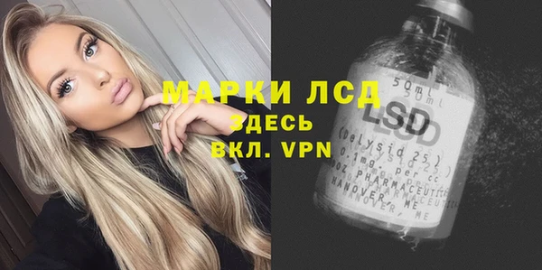 спиды Киреевск