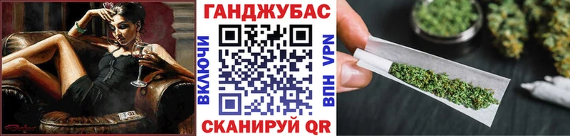 Бошки Шишки ГИДРОПОН Нижнекамск